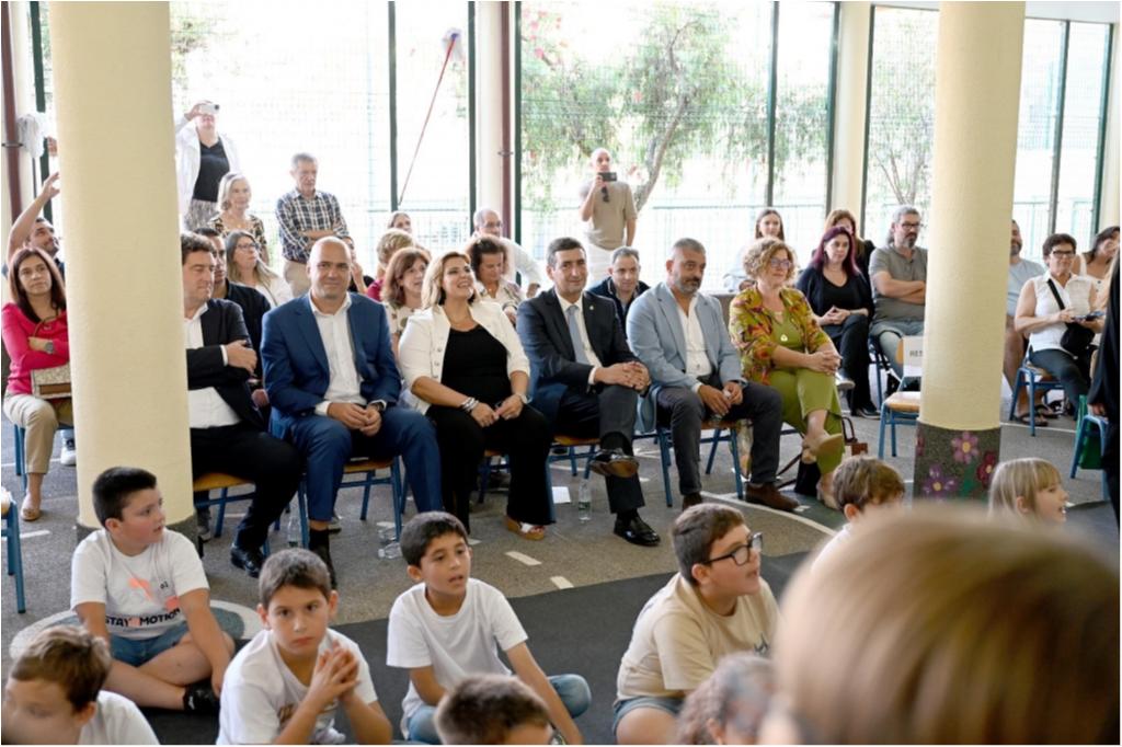 Entrega dos prémios de Mérito - EB1 Assomada